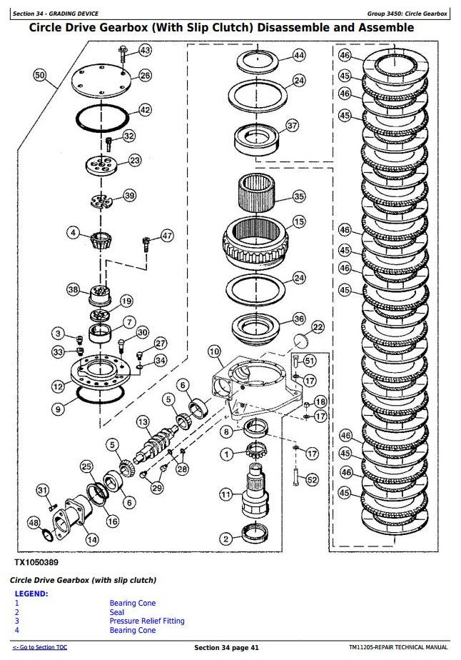 TM11205 - John Deere 670G, 670GP, 672G, 672GP (SN.-634753) Motor Grader Service Repair Technical Manual - 2