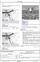 John Deere 950K (SN. C310401-338999) Crawler Dozer Repair Technical Service Manual (TM14259X19) - 3