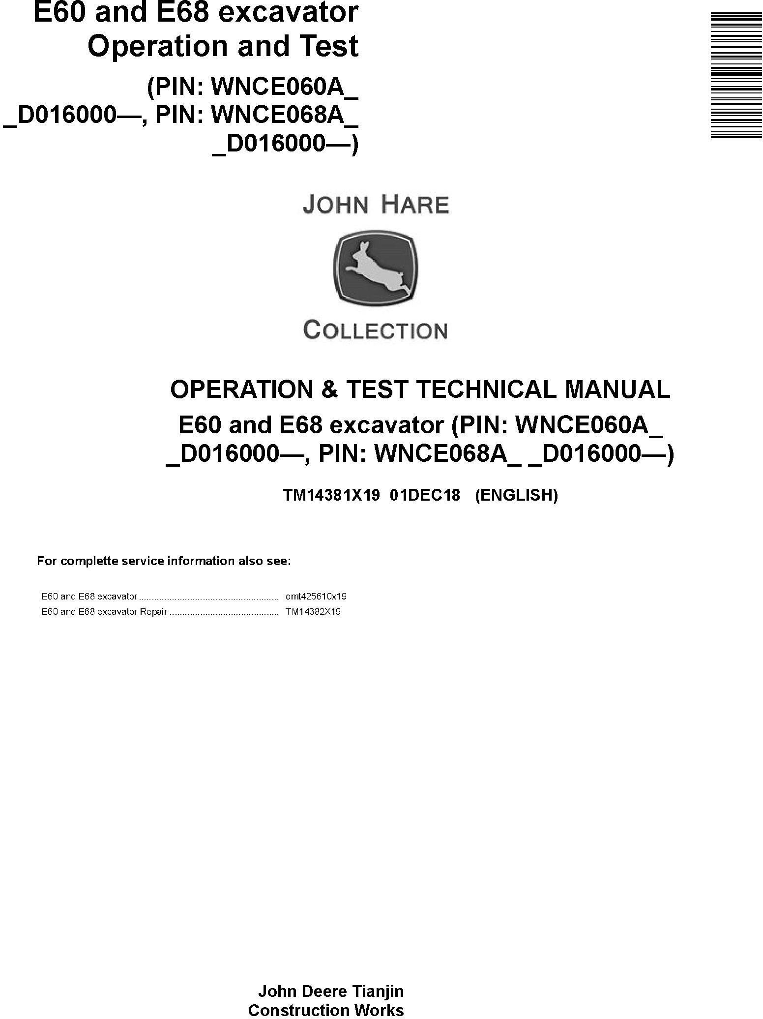 John Deere E60, E68 (SN. from D016000) excavator Operation & Test Technical Manual (TM14381X19) - 19162
